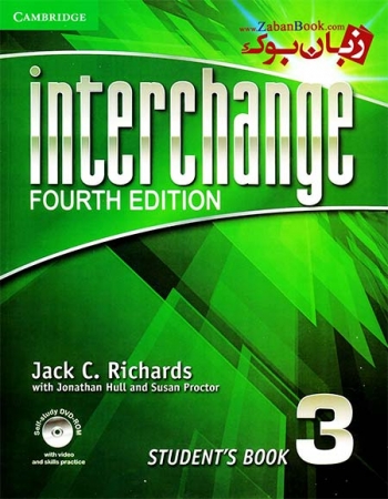 کتاب  Interchange 3 4th Edition وزیری