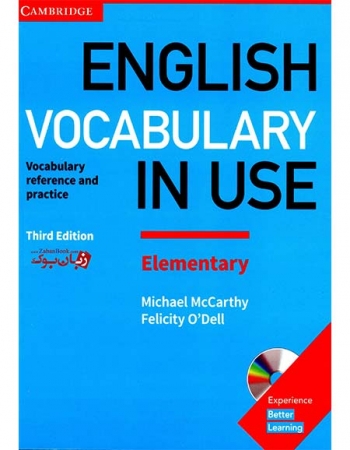 English Vocabulary in Use-Elementary 3rd - واژگان کاربردی انگلیسی - کمبریج - مقدماتی ویرایش سوم