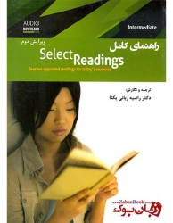 کتاب راهنمای ویرایش دوم Select Readings Guide - Intermediate