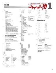 کتاب English Result Intermediate