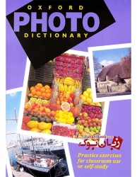 کتاب Oxford Photo Dictionary