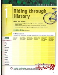 کتاب  Inside Reading 1 Second Edition -  رحلی