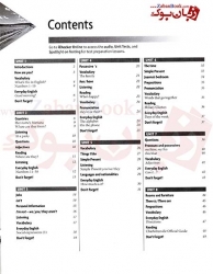 کتاب ویرایش سوم American Headway Starter - 3rd - Student Book and Work Book