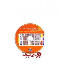 کتاب Contemporary Topics 3