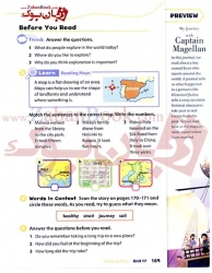  دوره آموزش زبان نوجوانان آکسفورد دیسکاور سطح سوم Oxford Discover 3 - 2nd Student Book and Work Book   وزیری