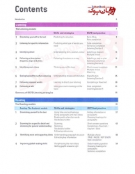 کتاب دانش آموز و کتاب کار New Insight To Ielts