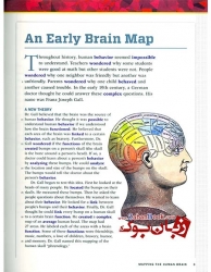 کتاب Inside Reading Intro Second Edition - وزیری