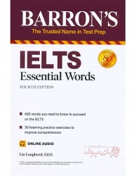  کتاب آیلتس ویرایش چهارم Barron’s IELTS Essential Words 4th Edition