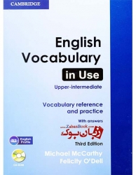 کتاب English Vocabulary in Use Upper-Intermediate - ویرایش سوم
