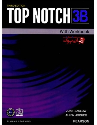 کتاب Top Notch 3B - 3rd