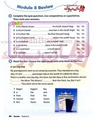  کتاب گرامر آکسفورد دیسکاور سطح دوم Oxford Discover 2 - 2nd - Grammar  