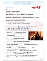  کتاب داستان دومینو سطح سوم  New Dominoes Three : Conan the Barbarian 