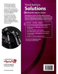  کتاب آموزش زبان انگلیسی نوجوانان  Solutions Third Edition Intermediate Student Book and Work Book   