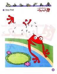 کتاب آموزشی الفبا انگلیسی کودکان Happy Alphabet Book