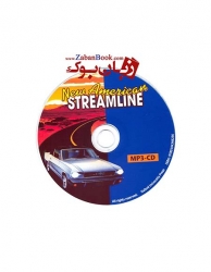 کتاب دانش آموز New American Streamline-Connections