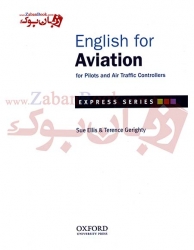 کتاب انگلیسی برای صنعت هوایی English for Aviation