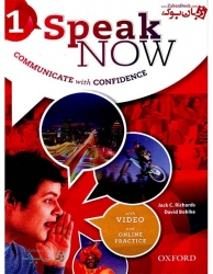 کتاب Speak Now 1 - Student Book & Work Book