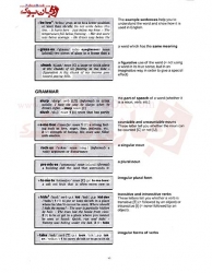 دیکشنری American Wordpower Dictionary