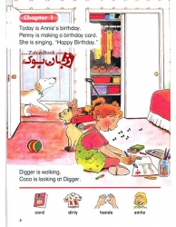 کتاب داستان انگلیسی کودکان English Time 2: Coco and Digger