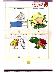 کتاب اصطلاحات انگليسي از طريق عکس English Idioms Through Pictures