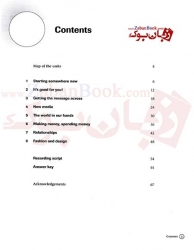  کتاب کمبریج انگلیش کامپلت آیلتس Cambridge English Complete IELTS Student Book  B2 برای آزمون آیلتس Bands 5-6.5   