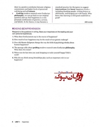 کتاب Focus on Vocabulary 1