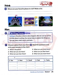  کتاب سطح دوم آکسفورد دیسکاور Oxford Discover 2 - 2nd - Writing and Spelling  