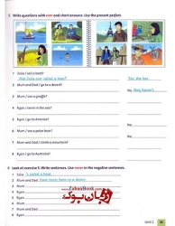 کتاب Grammar Friends 5