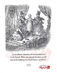 کتاب زندگینامه Who Was Marie Antoinette