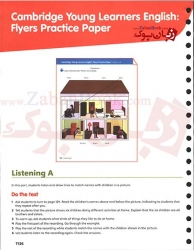  کتاب معلم ویرایش دوم سطح ششم BIG English 6 Second edition Teacher’s Book   