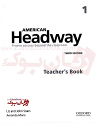 کتاب معلم ویرایش سوم  American Headway 1 - 3rd - Teachers Book