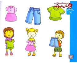 کتاب آموزش زبان کودکان Little Pockets