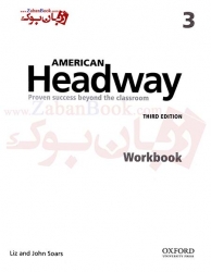 کتاب ویرایش سوم  American Headway 3 - 3rd - Student Book and Work Book  