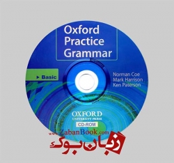 کتاب Oxford Practice Grammar Basic