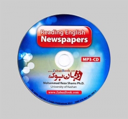 کتاب Reading English Newspapers - خواندن روزنامه های انگلیسی