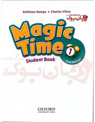 کتاب آموزشی کودکان سطح اول Magic Time 2nd Edition1 