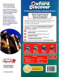  دوره آموزش زبان نوجوانان آکسفورد دیسکاور سطح ششم Oxford Discover 6 - 2nd Student Book and Work Book   