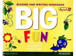 کتاب کار  Big Fun Reading and Writing Workbook 