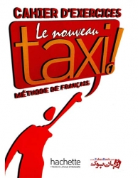 کتاب آموزش زبان فرانسه سطح اول  Taxi 1 Student Book & Work Book