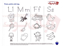 کتاب کار  Big Fun Reading and Writing Workbook 