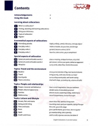 English Collocation in Use 2nd - intermediate - هم آیندهای انگلیسی کاربردی - سطح متوسط