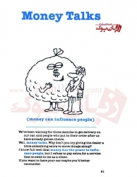 کتاب 101 اصطلاح انگلیسی امریکایی جلد آبی  American English Idioms - Harry Collis