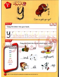  کتاب آموزش زبان کودکان Nelson Phonics 1- Spelling And Handwriting  