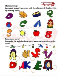 کتاب آموزش زبان انگلیسی کودکان و خردسالان My Preschool Activity Book ABC