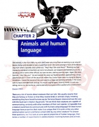  کتاب مطالعه زبان ویرایش پنجم The Study of Language 5th Edition