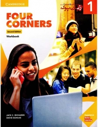 کتاب آموزش زبان انگلیسی بزرگسالان ویرایش دوم سطح اول Four Corners 2nd 1 Student Book and Work Book 