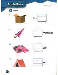 کتاب زبان انگلیسی کودکان و خردسالان آکسفورد فونیکس Oxford Phonics World Readers 1
