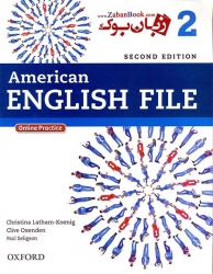 کتاب امریکن انگلیش فایل ویرایش دوم American English File 2