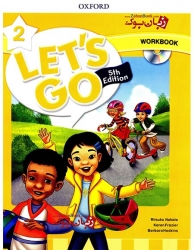  کتاب آموزشی کودکان لتس گو ویرایش پنجم Lets Go 2 Fifth edition    وزیری