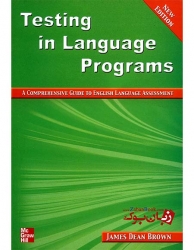 کتاب Testing in Language Programs